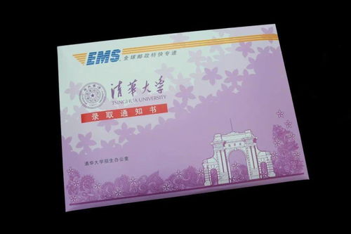 清华出品！521页Python爬虫入门文档，小白也能轻松上手