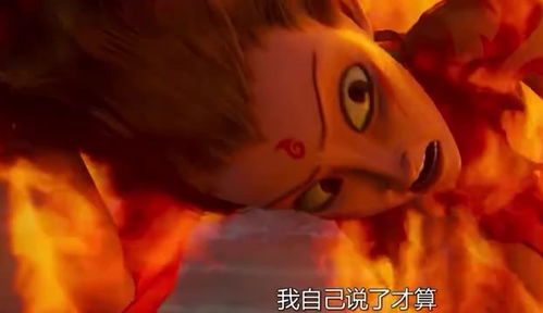 “我命由我不由天”：DeepSeek如何掀起开源AI新浪潮