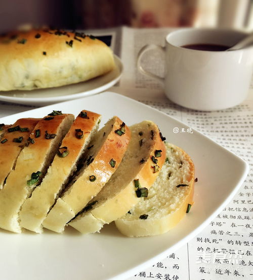 420～葱香面包：舌尖上的温暖治愈