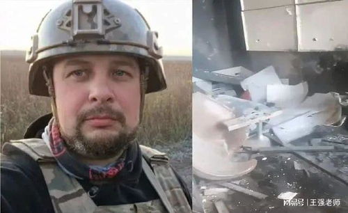 俄乌冲突背后的赢家：俄方的坚持与美方的获利