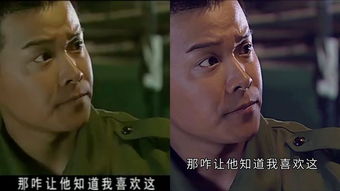 终于有部剧还原了我的高清童年