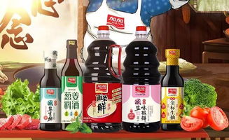 黑松露酱油：舌尖上的匠心之作