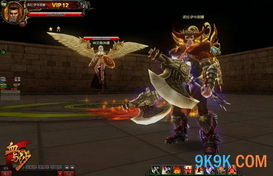 下周大模型混战：DeepSeek与美国巨头对垒，OpenAI CEO的喜事