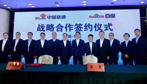 深度解析：宁德时代与方大集团联手，零碳业务新篇章