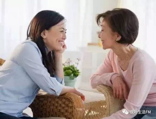 妈妈第一次到女儿婆婆家：满眼新奇，满满的爱与感动