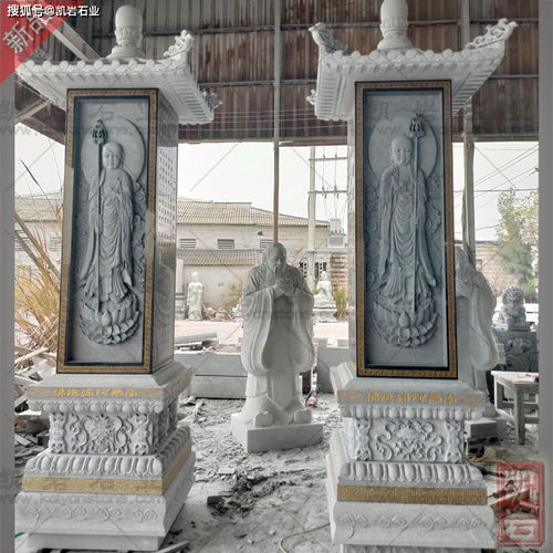 太平兴石经幢：一段跨越千年的文化记忆