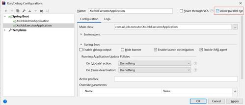 分布式定时调度神器XXL-JOB，我的开发利器