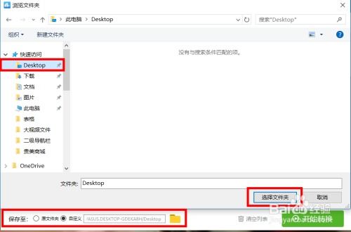 文档生成视频转换工具，让一切皆可制作成视频