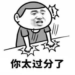 深圳女子报警：‘我举报我自己’背后的故事