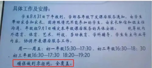 自我革新：如何通过持续学习成为更好的自己