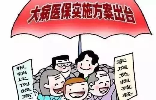 农村宅基地政策新解读：退休干部回乡建房受限背后的故事
