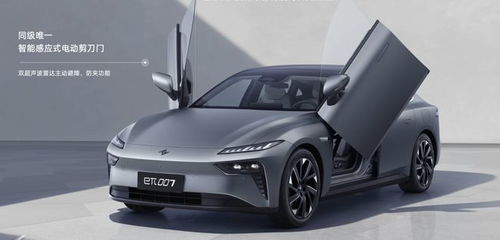 东风奕派回应“红色卡钳”争议：改为“红色卡钳罩”，更贴近用户需求