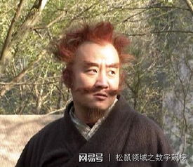 《天龙八部》中段正淳的四个老婆，为何阮星竹的两个女儿命运如此坎坷？