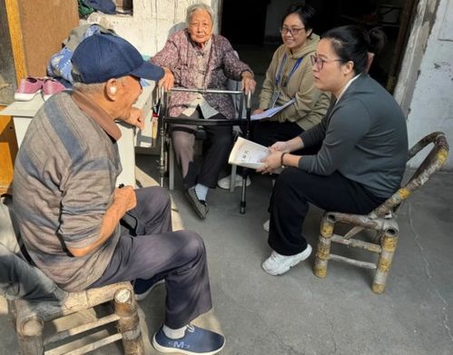 新家焕然一新，老人的幸福晚年从这里开始