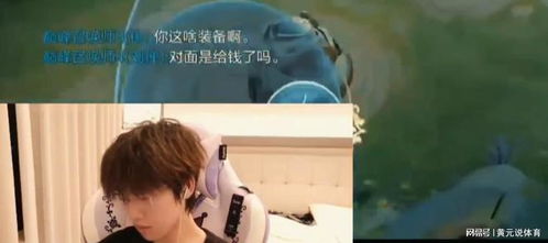 AG轩染受伤轮换背后：从挑杯亚军到成长蜕变