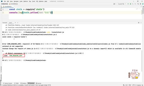 Node.js 命令行工具库：js-fire，让开发者效率倍增的秘密武器