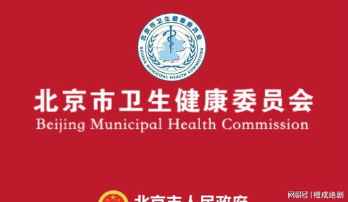 湖南严禁用AI生成医疗处方：一场关于AI与医疗的深度思考