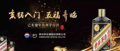 高校教授助力茅台增产？真相竟是这样