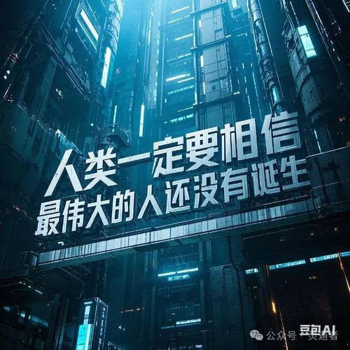 零和博弈：生活中的赢家通吃法则