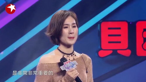 女儿遭家暴失明，母亲自责让她闪婚：爱与痛的抉择