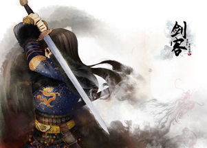 霜刃未曾试：一段关于自我突破的旅程