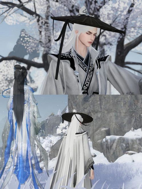 逆水寒X仙逆联动：一场跨次元的修仙盛宴