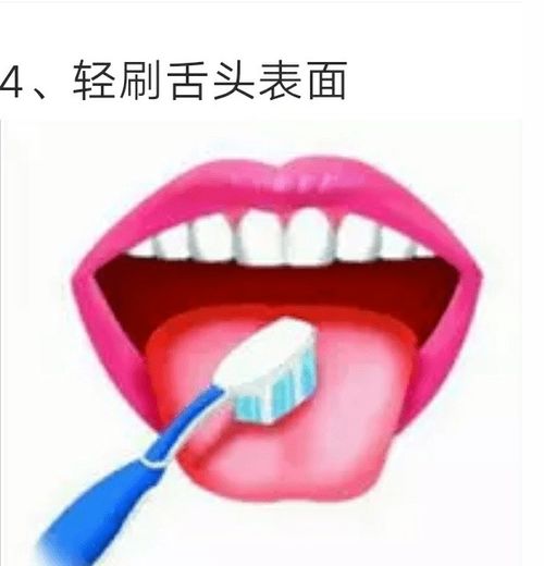 镜子中的诡异现象：他刷完牙后，镜中人还在继续