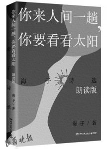 小小的我，大大的世界