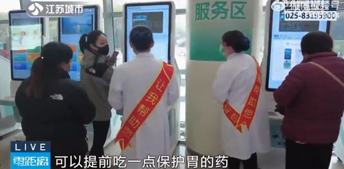 春笋虽美味，贪吃当心“伤胃”！