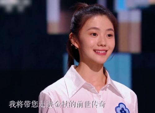 刘浩存与文淇的新片为何被批无聊烂俗？