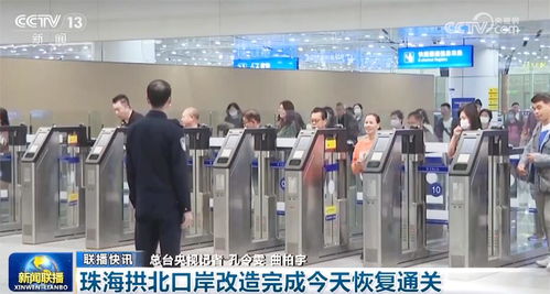 小包裹里的大世界：中国经济的蓬勃脉动