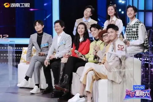 《你好，星期六》下期难哄剧组来袭，白敬亭章若楠互动引发热议