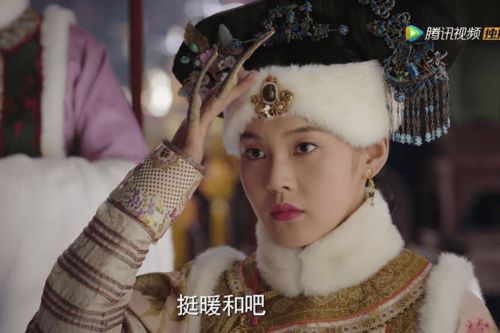 《如懿传》中的颖妃：一个被命运裹挟的宫廷女子