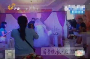 婚礼现场射灯意外着火，新人如何化险为夷？