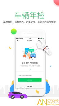 发现多多最新款神器，让生活效率翻倍！