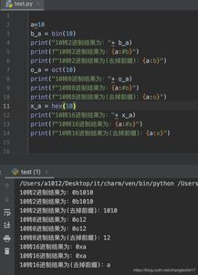 Python的前世今生(中)：从历史到未来，小白也能懂的技术成长之路