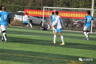 从国青队到田径赛场：强队如何彰显本色