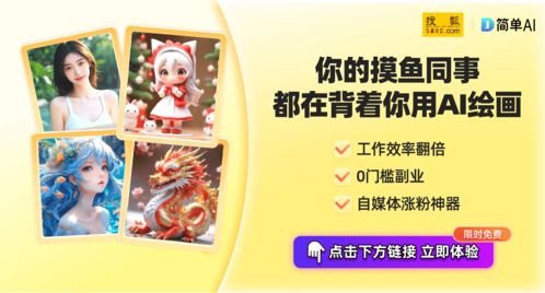 十大免费在线观影网站，让你随时随地享受高清大片