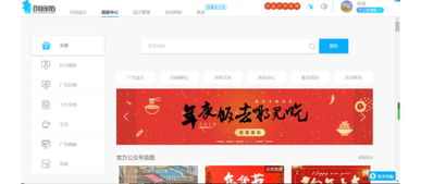 从零到一：记录生活的点滴，成就公众号10万+的奇迹