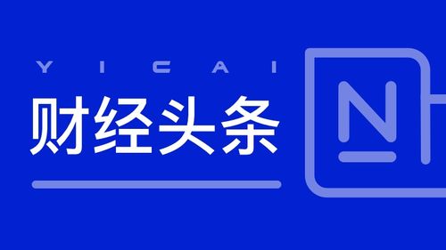 春耕时节，看我如何助力粮食安全大计