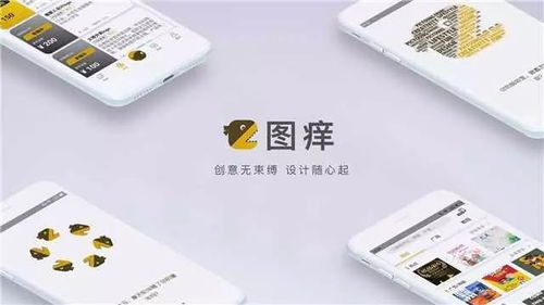 那些年我们为App截图踩过的坑，这个工具帮你全避开了