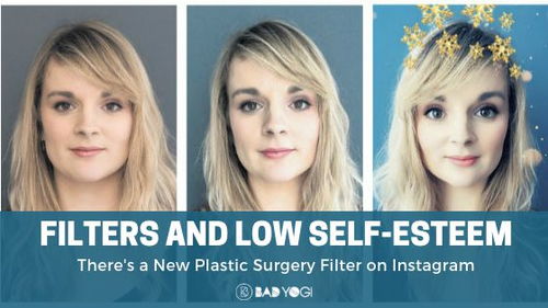 滤镜下的容貌焦虑：我们真的需要美颜吗？