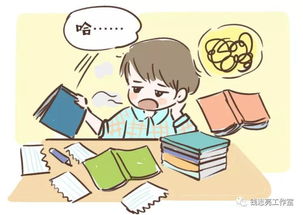 【你很聪明，不是吗】之起因：一个关于自我认知的故事