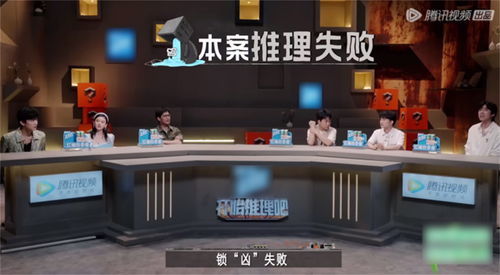 微博之夜现场直击：与迪丽热巴一起开启推理之旅