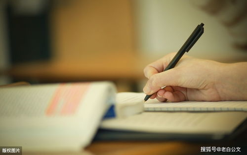 顶级高手的思维手术刀：拆解分析问题的九重暗黑境界