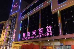 胖东来进军郑州，会为这座城市带来怎样的改变？