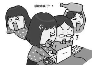 何家秘方争夺战：一场令人血压飙升的家族纷争