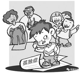 焦虑的家长们为孤独症孩子“抢狗”：一场特殊治疗的渴望