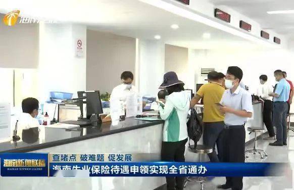 3号厅检票员不好哄？他用行动告诉你什么叫敬业