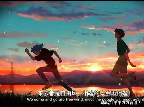 坚持信念：在逐梦路上不轻言放弃